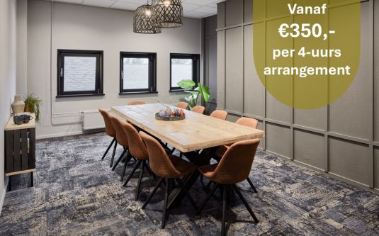Vergaderzaal MIX Vergaderzaal MIX
