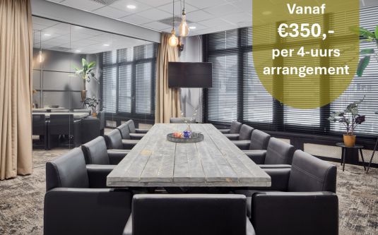 Vergaderzaal LEARN Vergaderzaal LEARN